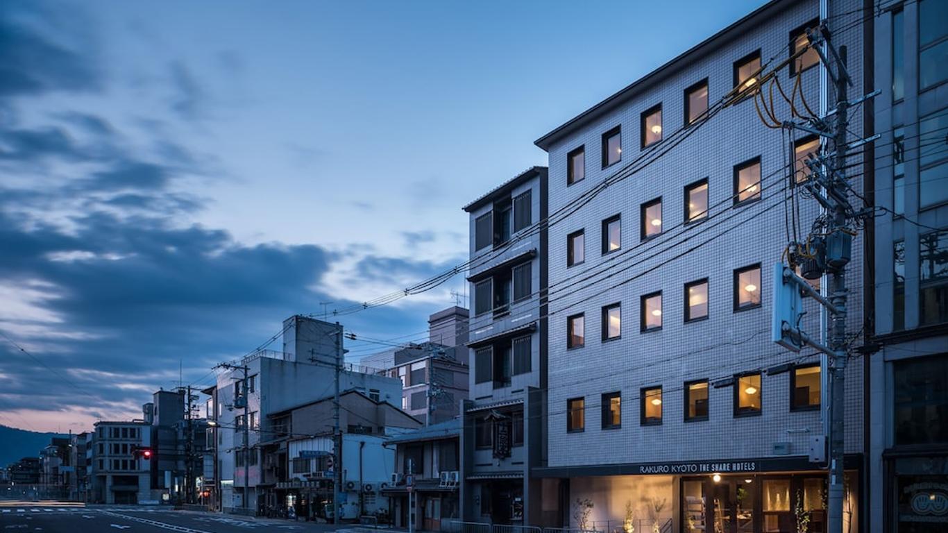 Rakuro Kyoto By The Share Hotels